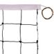 Сетка для волейбола SP-Sport C-5641 9,5x1,0м черный
