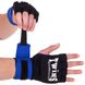 Перчатки-бинты внутренние гелевые для бокса и единоборств TWINS CH7 HAND WRAPS GEL цвета в ассортименте