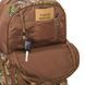 Slumberjack рюкзак Sage 32 realtree edge
