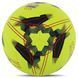 М'яч футбольний SOCCERMAX FIFA FB-8467 Білий №5 PU