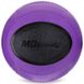 М'яч медичний медбол Zelart Medicine Ball FI-2620-1 1кг фіолетовий-чорний