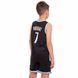 Форма баскетбольна дитяча NBA BROOKLYN 7 SP-Sport 3581 S-2XL чорний-білий