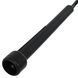 Скакалка SP-Sport FI-4922 2,6м черный