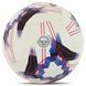 М'яч футбольний SOCCERMAX FIFA FB-8467 Білий №5 PU