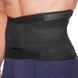 Пояс для коррекции фигуры Экстрим Пауэр Белт Extreme Power Belt FI-102 Черный-желтый L (102x23см) размер-M