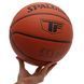 Мяч баскетбольный PU №7 SPALDING 77707Y TF (PU, бутил, коричневый)