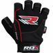 Перчатки для фитнеса RDX Amara XL