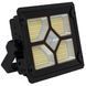 Прожектор світлодіодний X-BALOG BL-W884-1 (пластик, SMD, USB-вхід, розчин 14,3x17,1см, чорний)