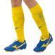 Щитки футбольные Joma ATTACK 401161-906 (ABS-пластик, EVA, L, желтый-красный)