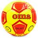 М'яч футбольний JM FB-6770 №5 PU кольори в асортименті