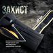 Боксерские перчатки PowerPlay 3024 Ultra Mat Черно-Золотые 10 унций