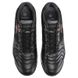 Взуття для футзалу чоловіче MARATON A20601-5 розмір 40-45 чорний-червоний-сірий