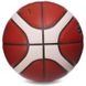 М'яч баскетбольний Composite Leather №6 MOLTEN B6G3100 помаранчевий