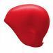 Шапочка для плавания SportVida SV-DN0015 Red