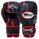 Рукавички боксерські TWN TW50 MATE 10-12 унцій кольору в асортименті