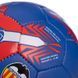М'яч футбольний VALENCIA BALLONSTAR FB-6727 №5
