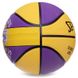 Мяч баскетбольный резиновый SPALDING NBA Team LA LAKERS 83510Z №7 желтый-фиолетовый