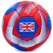 М'яч футбольний ENGLAND BALLONSTAR FB-0047-755 №5