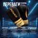 Боксерские перчатки PowerPlay 3024 Ultra Mat Черно-Золотые 10 унций