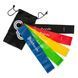 Резинки для фитнеса набор LOOP BandS SP-Sport FI-6318 5шт