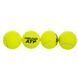 Мяч для большого тенниса HEAD ATP METAL CAN 570314 4шт салатовый