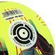 М'яч футбольний SOCCERMAX FIFA FB-8467 Білий №5 PU