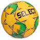 Мяч для футзала SELECT FUTSAL MAGIO SHINY FB-4804 №4 желтый-зеленый
