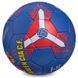 М'яч футбольний VALENCIA BALLONSTAR FB-6727 №5