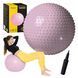 Мяч для фитнеса (фитбол) 4FIZJO 65 см массажный Anti-Burst Pink (P-5905973400220)