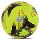 М'яч футбольний SOCCERMAX FIFA FB-8467 Білий №5 PU