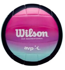 Мяч волейбольный Wilson AVP OASIS VB Blue/Purple OF