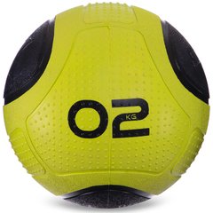 Мяч медицинский медбол Zelart Medicine Ball FI-2620-2 2кг (MD1275-2) (резина, d-19см, зеленый-черный)