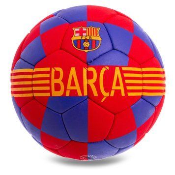 Мяч футбольный MATSA BARCELONA FB-0579 №5