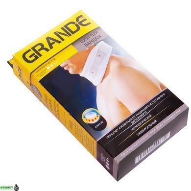 Шейный бандаж воротник GRANDE GS-1060 белый