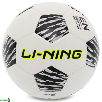 Мяч футбольный LI-NING LFQK533-1 №5 PVC белый-черный