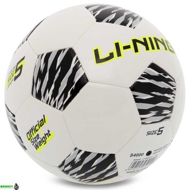 М'яч футбольний LI-NING LFQK533-1 №5 PVC білий-чорний