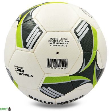 М'яч футбольний HYDRO TECHNOLOGY BALLONSTAR FB-0177 Салатово-оранжевий №5 PU