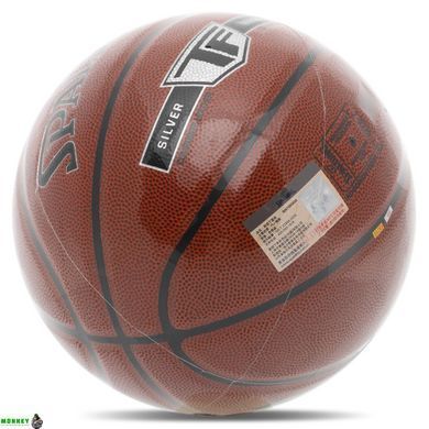 М'яч баскетбольний PU SPALDING TF SILVER 76859Y №7 помаранчевий
