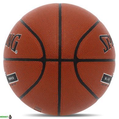 М'яч баскетбольний PU SPALDING TF SILVER 76859Y №7 помаранчевий