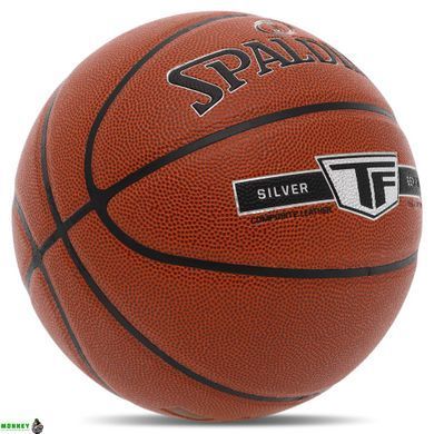 М'яч баскетбольний PU SPALDING TF SILVER 76859Y №7 помаранчевий