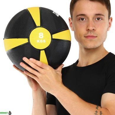 Мяч медицинский медбол Zelart Medicine Ball FI-5122-8 8кг серый-оранжевый