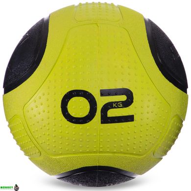 Мяч медицинский медбол Zelart Medicine Ball FI-2620-2 2кг зеленый-черный