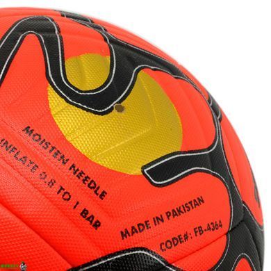 Мяч футбольный HYBRID SOCCERMAX FB-4364 Оранжевый №5 PU