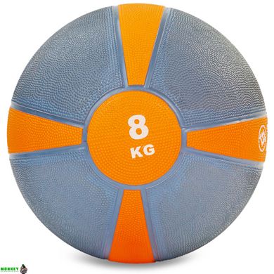 Мяч медицинский медбол Zelart Medicine Ball FI-5122-8 8кг серый-оранжевый
