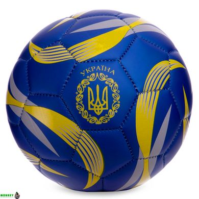 Мяч футбольный Сувенирный SP-Sport FB-4096-U1 №2 PVC цвета в ассортименте