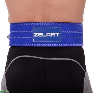 Пояс атлетический кожаный ZELART SB-165155 ширина-10см размер-XS-XXL синий