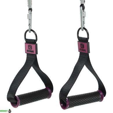 Ручки для эспандера и тренажера FIT HANDLES EZOUS F-06-E 2шт черный-фиолетовый