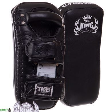 Пады для тайского бокса Тай-пэды TOP KING Extreme TKKPE-S Синий 34х17х11см 2шт