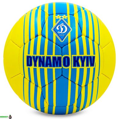 Мяч футбольный ДИНАМО-КИЕВ BALLONSTAR FB-6685 №5