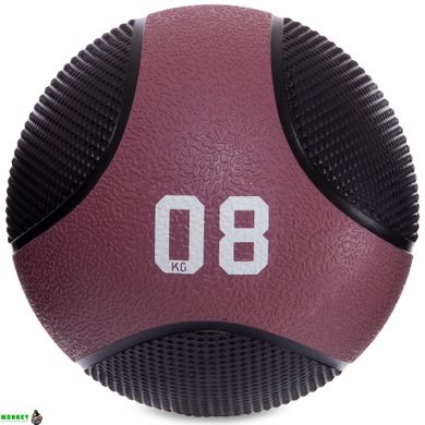 Мяч медицинский медбол Zelart Medicine Ball FI-2824-8 8кг черный